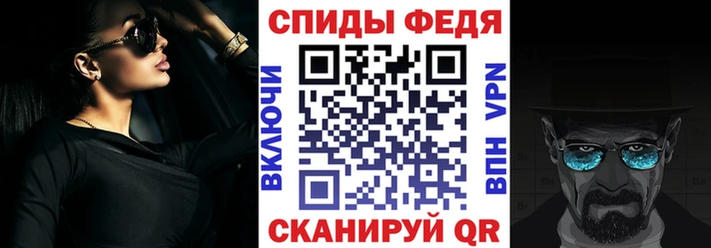 АМФ VHQ  kraken ссылки  даркнет клад  что такое   Свирск 