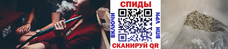 что такое   Свирск  БУТИРАТ вода 