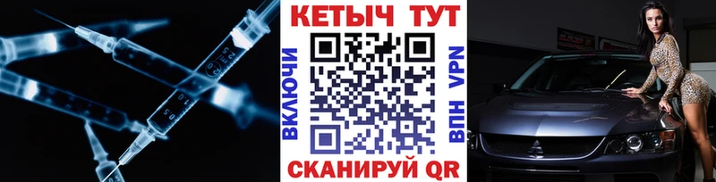 Кетамин ketamine  что такое наркотик  Свирск 