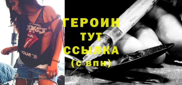 ECSTASY Балабаново