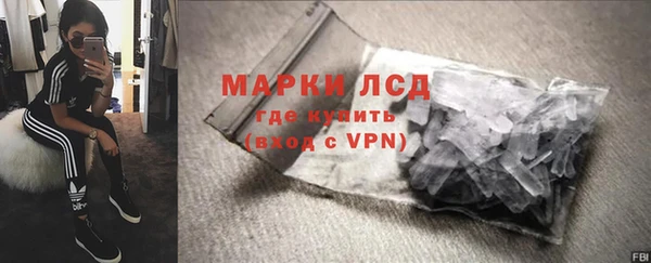 ECSTASY Балабаново