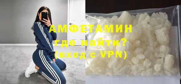 метадон Богородск