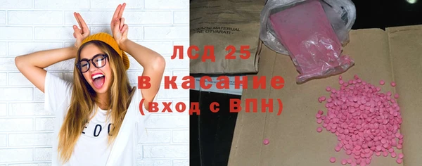 мефедрон Баксан
