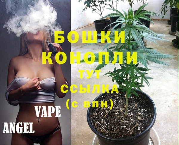 ECSTASY Балабаново