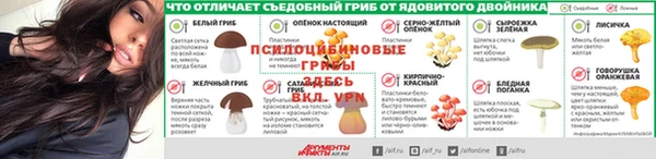 мефедрон Баксан