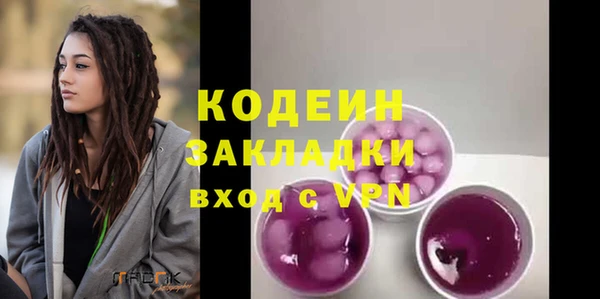 мефедрон Баксан