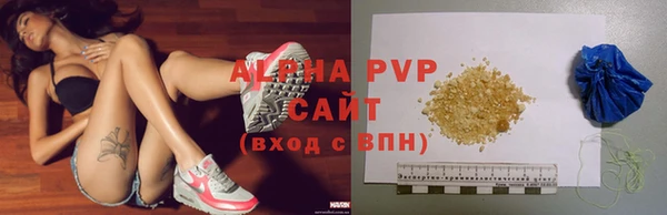 ECSTASY Балабаново