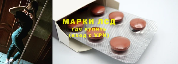 метадон Богородск