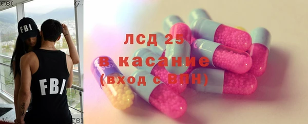 марки nbome Богданович