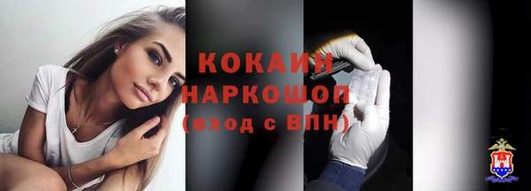 мефедрон Баксан
