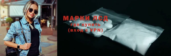 метадон Богородск