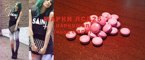 мефедрон Баксан