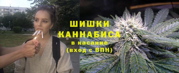 ECSTASY Балабаново