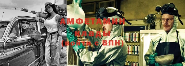 мефедрон Баксан