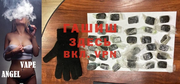 мефедрон Баксан