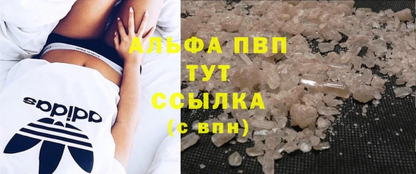 метадон Богородск