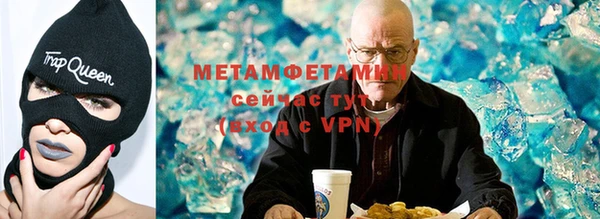 ECSTASY Балабаново