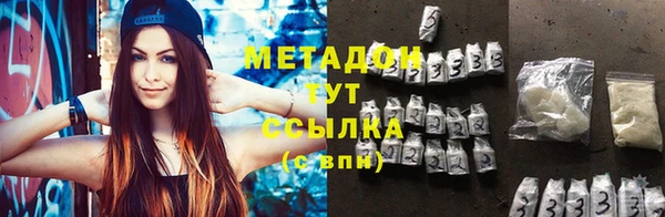 марки nbome Богданович