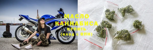 марки nbome Богданович