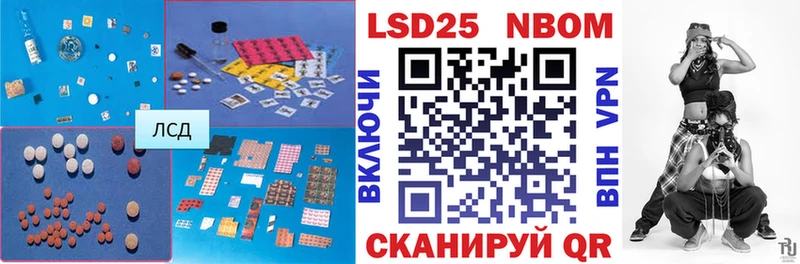 магазин  наркотиков  blacksprut зеркало  Лсд 25 экстази ecstasy  Свирск 