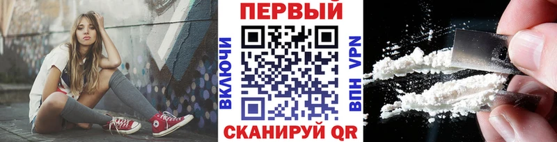 Первитин витя наркошоп Свирск