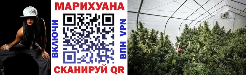 Бошки марихуана Bruce Banner Свирск